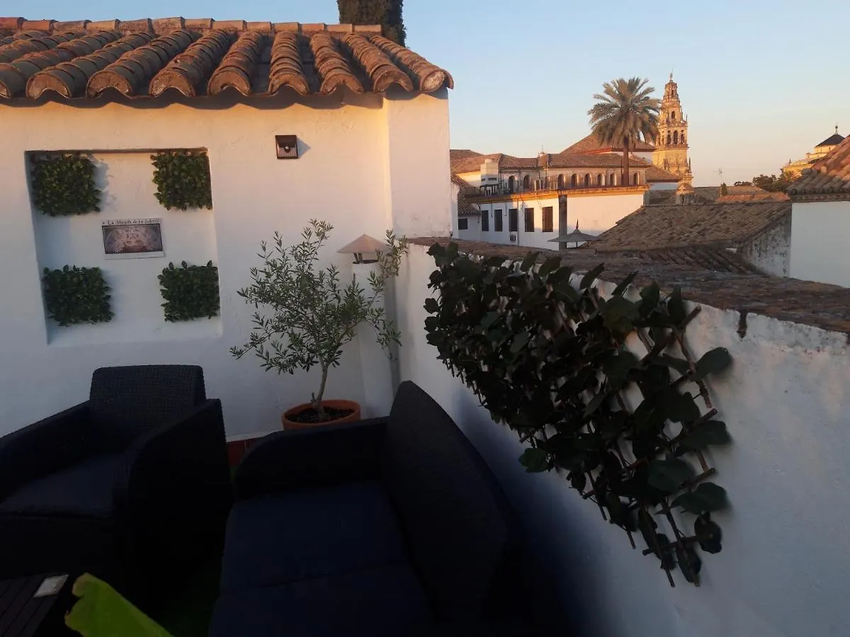La Mirada De La Juderia Apartment Cordoba Spain