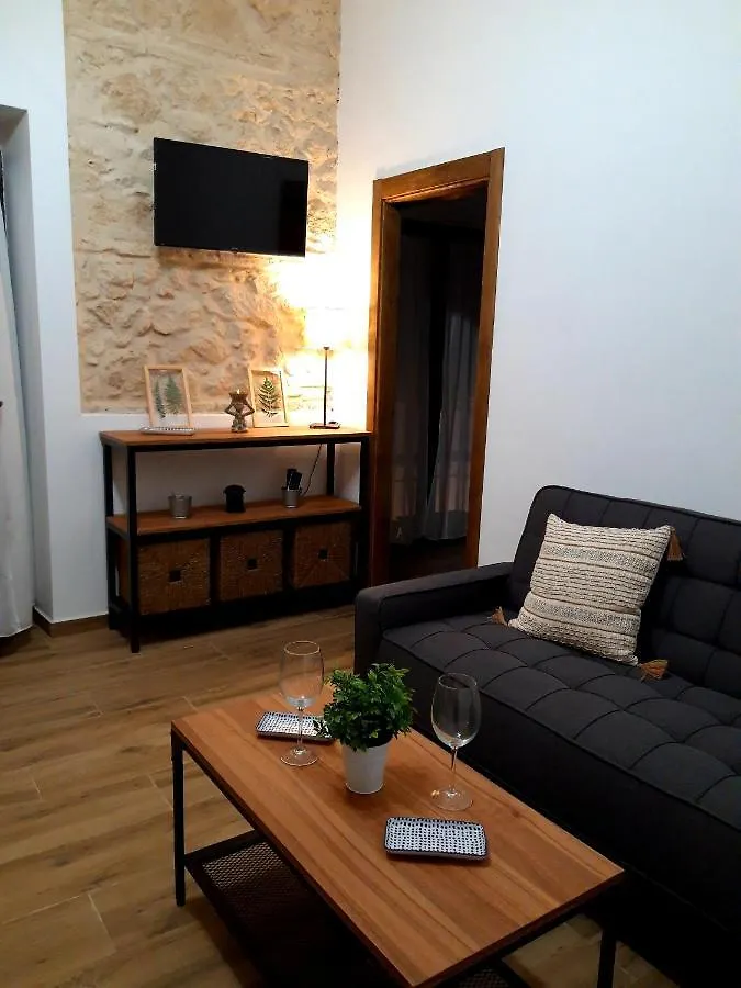 La Mirada De La Juderia Apartment Cordoba